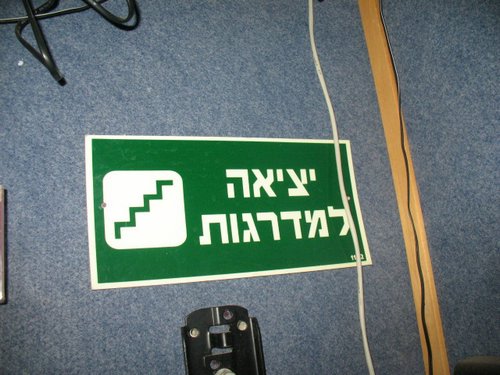 IMG_8624.jpg