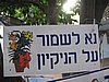 IMG_8499.jpg