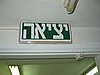 IMG_8603.jpg