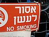 IMG_8770.jpg
